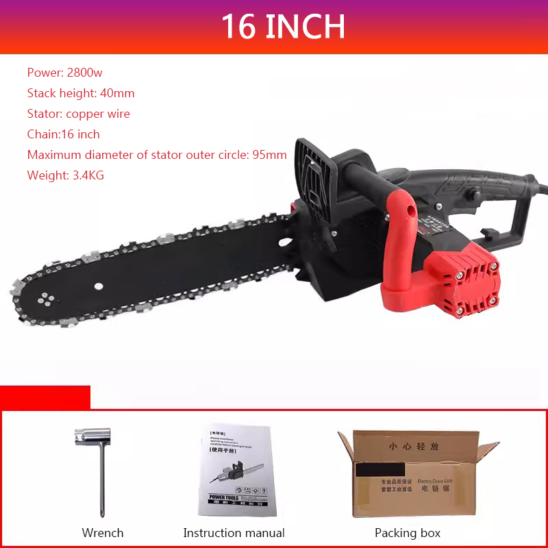 Chainsaw Logging Saw Household Electric Small Chain Hand-held Tree Cutting Tree Cutting Saw High-power Electric Chain Drama: Brown