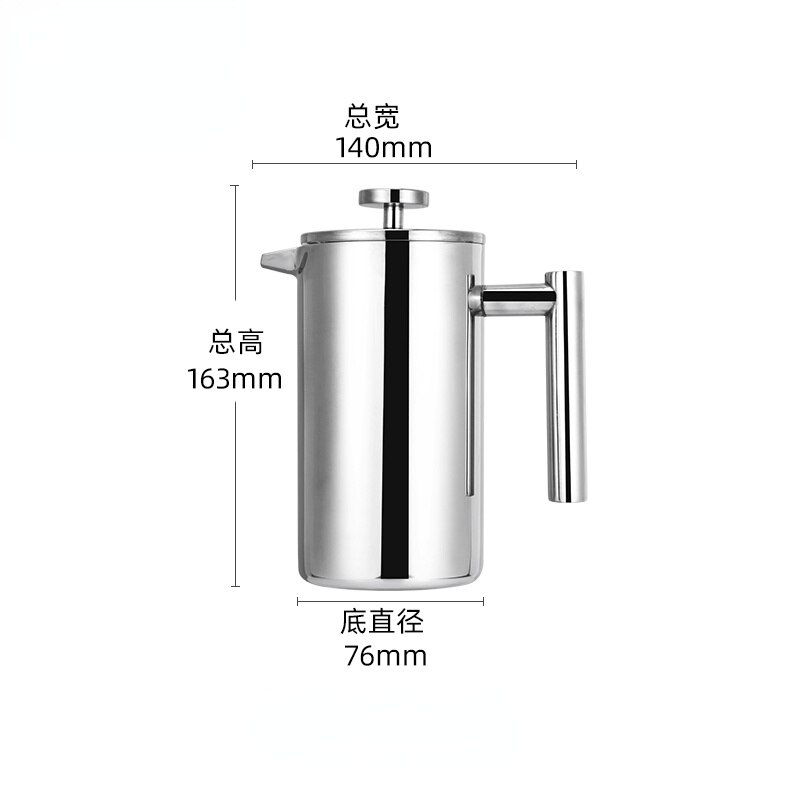 Coffee Maker French Press Stainless Steel Espresso Coffee Machine Double-Wall Insulated Coffee Tea Maker Pot 1000ml: 350ml