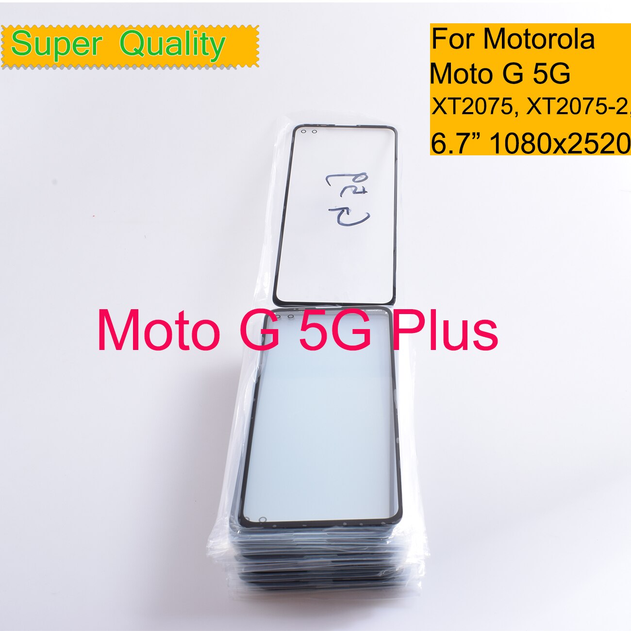 Panel de cristal exterior frontal para Moto, cristal LCD de repuesto para Motorola Moto G 5G Plus XT2075