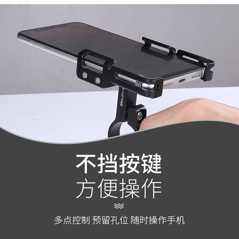 GUB P10 G-81 Aluminium Fiets Mobiele Telefoon Houder Verbeterde Vier-klauw Telefoon Stand voor Bike Elektrische fiets motorfiets
