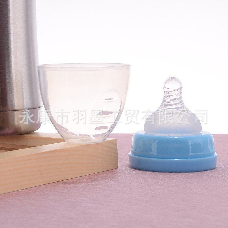 Baby Love Baby Feeding Bottle & Stainless Steel Thermal Insulation Milk Feeder - Sipper (240ml)