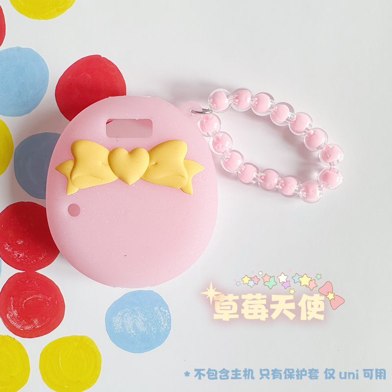 Tamagotchi Uni-funda protectora de silicona Kawaii, carcasa suave anticaída, accesorios bonitos de Tamagotchi, de cumpleaños