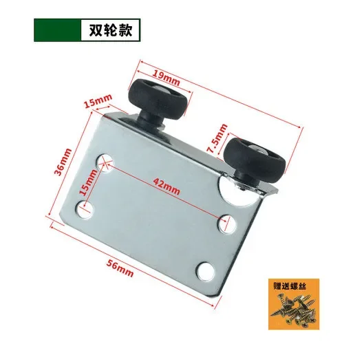 2 stücke Kleiderschrank schiebetür pulley altmodische push-pull küche balkon tür oberen und unteren räder windows rollen stumm rad: Silber