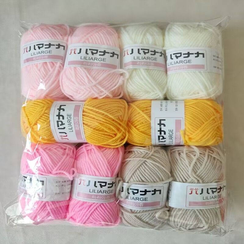 10pcs/pack 4 Strand Milk Cotton Yarn, DIY Woven Bag Scarf Crochet Thread, Flower Doll Sweater Knitting Yarn, Hand Woven