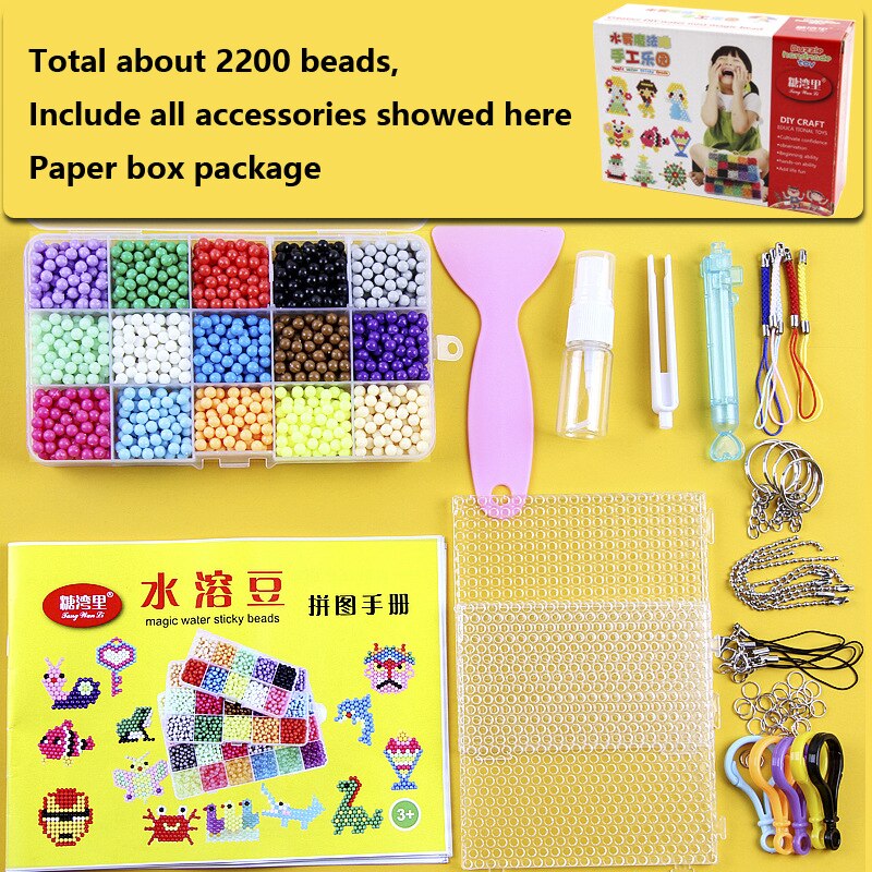 Kinder DIY Magie Wasser Klebrige Aqua Perlen Kit 5mm Sicher PVA Ball Perlen Handwerk Werkzeug Set Nicht Bügeln box für Kinder: YG10129-15-2200BX