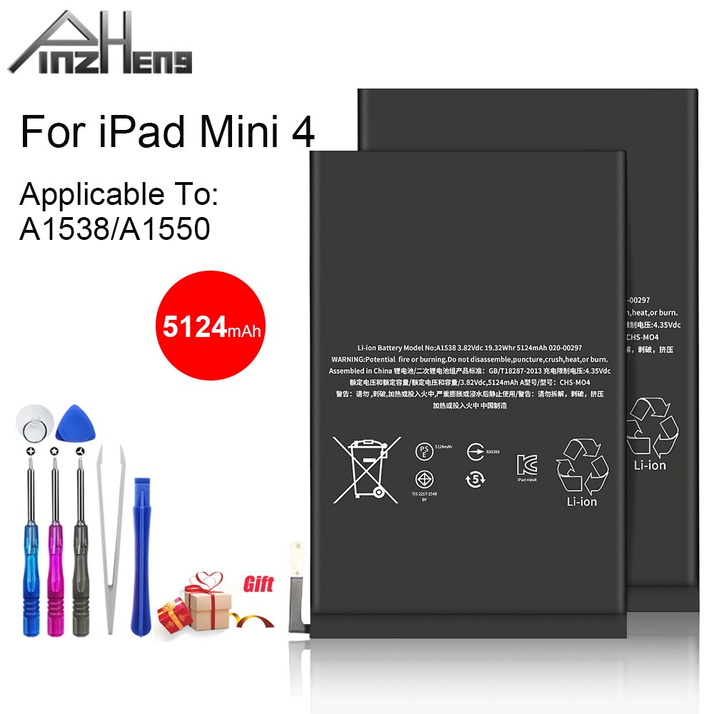 Pinzheng 5124Mah Tablet Batterij Voor Ipad Mini 4 Mini4 A1538 A1546 A1550 Vervanging Batterie Hoge Capaciteit Bateria + Gratis gereedschap