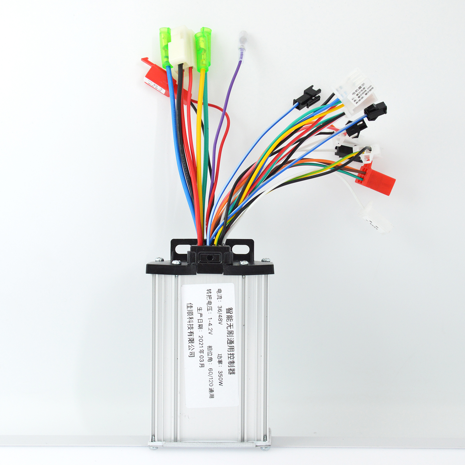 Electric Bicycle Controller E-Bike Motor Control Box Speed Inversor Repair