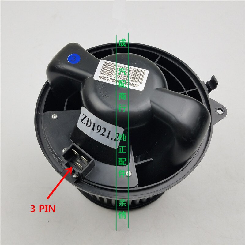 Blower for Geely Panda GX2 GC2 LC2 3PIN