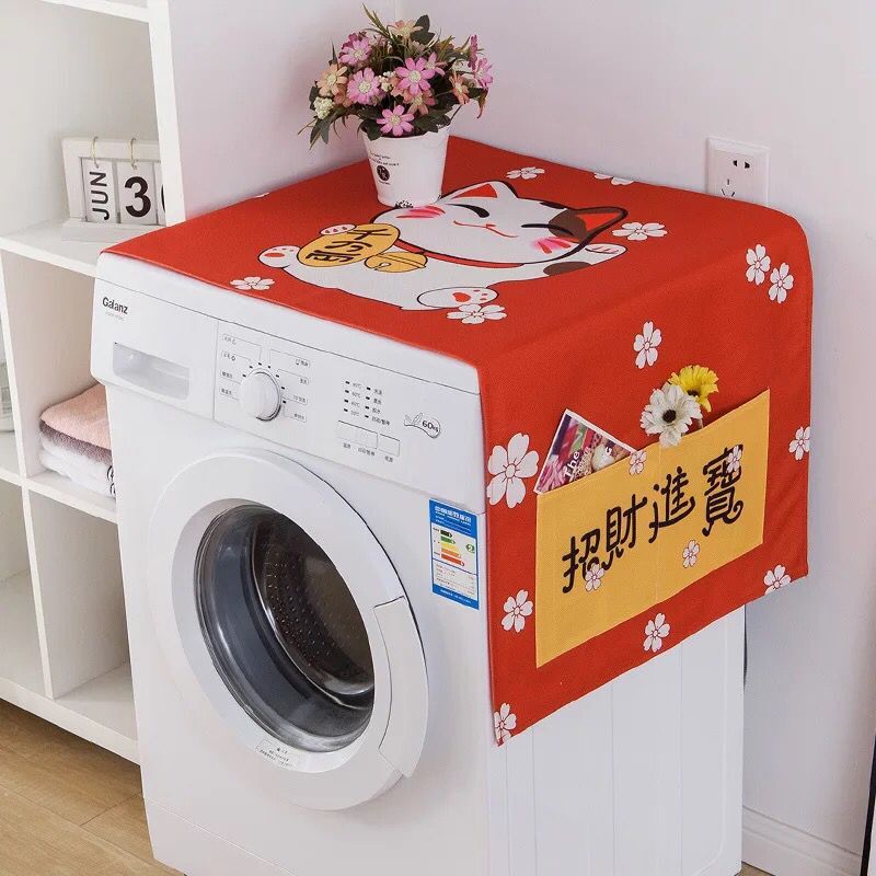 Waterproof Cover Of Drum Washing Machine Cover Cloth Refrigerator Cover Home Decoration Dust Protection Cover