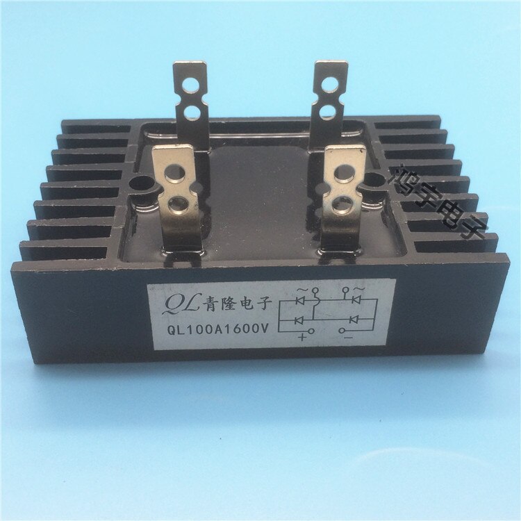 Single-phase Rectifier Bridge QL100A1600V 100A 1600V Generator Spark Machine Cutting Machine Welding Machine