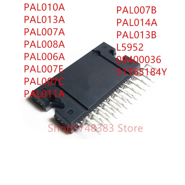 10 pz PAL010A PAL013A PAL007A PAL008A PAL006A PAL007E PAL007C PAL011A PAL007B PAL014A PAL013B L5952 09400036 51T65184Y