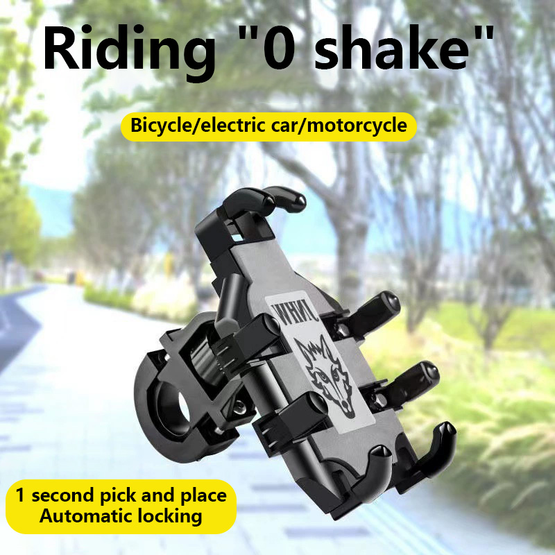 Motorcycle Phone Holder with 360° Rotation, Anti-Shake Motorcycle Phone Mount, Adjustable Handlebar Cellphone Holder for bikes