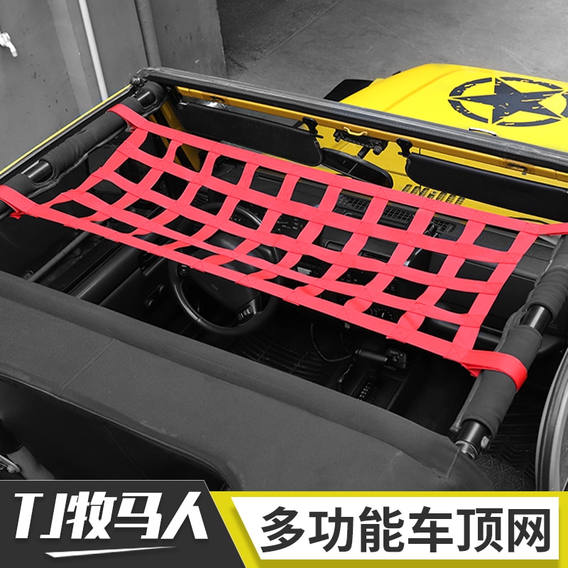 Lit de voyage de voiture pour Jeep Wrangler TJ 1997-2006 repos extérieur lit de voyage lit de voiture net Wrangler TJ modification fournitures