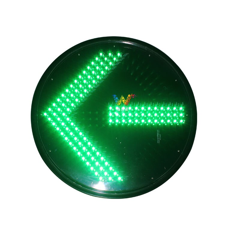 WDM DC 12 V 300mm Gelb Pfeil FÜHRTE Ampel Licht Modul
