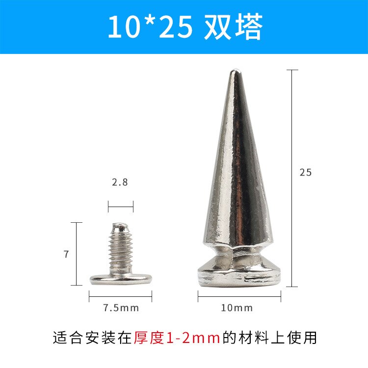 20 pçs roupas de prata metal cônico picos pinos com chave de fenda rebite couro artesanato diy saco sapatos decoração punk rock manchas: 7