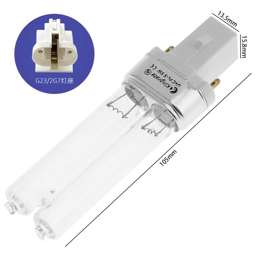 5W 34V 254nm UV Sterilisator Licht Rohr Aquarium Aquarium Teich Uv Sterilisieren Lampe Blub für G23 / 2G7
