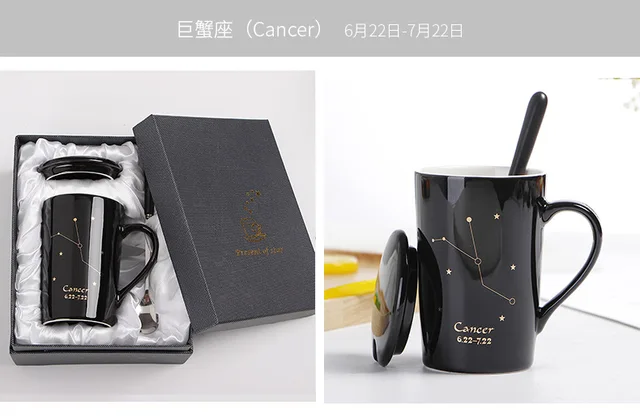 Con caja de , tazas de cerámica de 12 constelaciones, tapa de cuchara, porcelana negra y dorada, taza de café con leche del zodiaco, agua de 400ML: Rosa