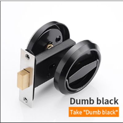 JZPENG invisible door lock bedroom door lock household universal door lock bedroom door lock universal pull ring wooden door loc: Single side / black