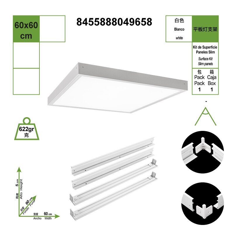 Surface LED panel 600X600 CM white square 60W 3000K 4800Lm light yellow