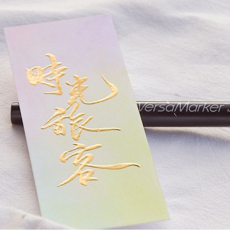 Transparent Watermark Ink Pad Rubber Stamp Finger Painting DIY Crafts