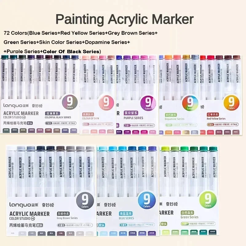 Canetas marcadoras de tinta acrílica, 81/72/63/9 cores, desenho diy para pintura em rocha, tecido de vidro cerâmico, cartão diy, materiais de arte, papelaria: Luz amarela