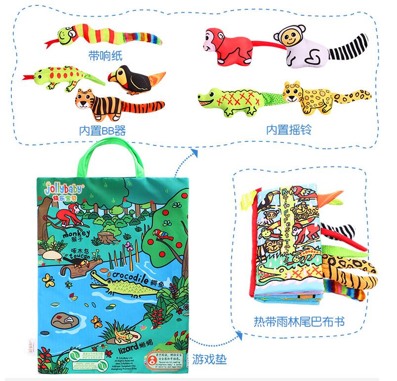 4 styl niemowlę czytanie edukacyjne zabawki szeleszczący dźwięk grzechotka dzwon 3D rozkładanie aktywność historia tkanina książka zagraj w mata dla niemowlęcia 40% taniej: D