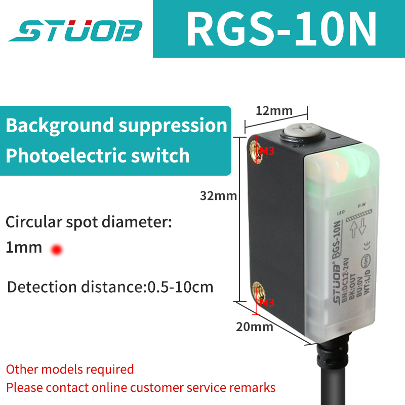Background Suppression Infrared Photoelectric Sensor，Diffuse reflection, reflected light, lens reflection，30cm-2M，NO and NC，NPN: 4XL / Brown