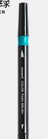 Monami Watercolor Twin Brush Pens 18 Colors Korea: Peacock  Green