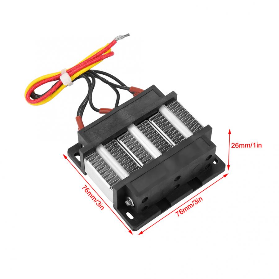 48V 200W Insulated PTC Ceramic Air Heater PTC Heating Element Electric Heater