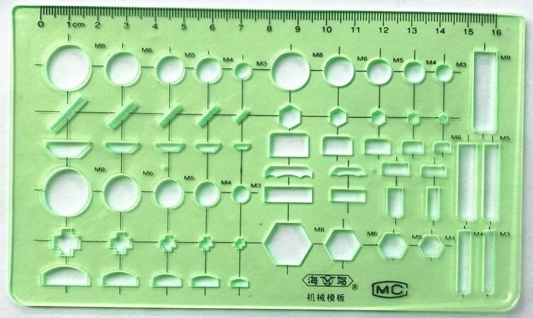 1PC Engineering drawing ruler Item Curve Template ruler office and school Painting measuring tools: R NH201