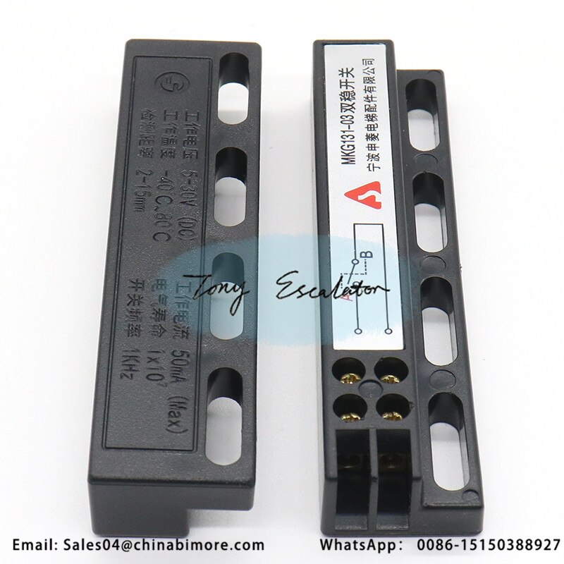 MKG131-03 Elevator sensor switch bistable switch button NO NORMAL OPEN