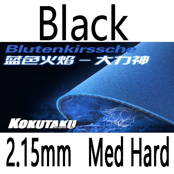 KOKUTAKU Original Blutenkirssche Blue Sponge Pimples In Table Tennis Rubber Ping Pong Sponge for 40mm+ Tenis Tenis De Mesa: BLACK 2.15 Med hard