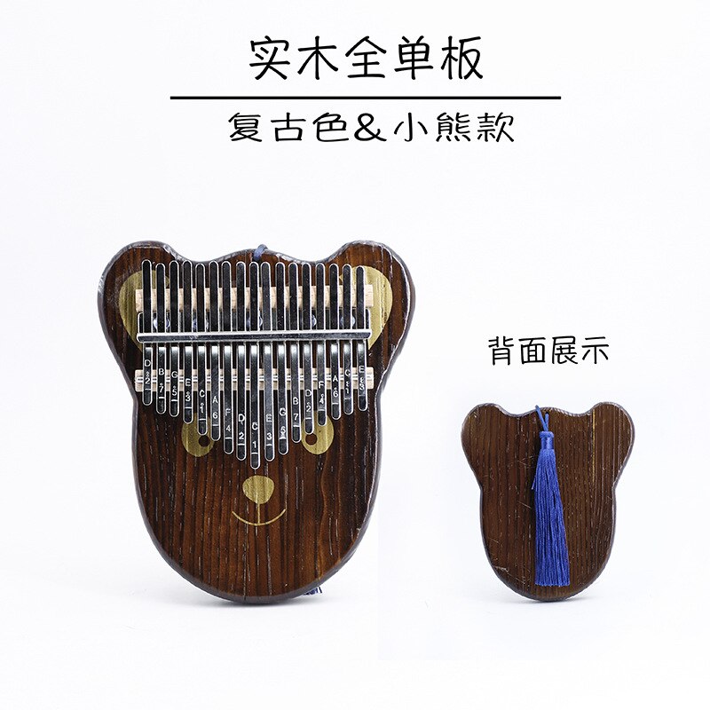 Chinese Lyre Harp Mandolin Special Wooden Miniature Acoustic Harp Traditional Classical Lira Musical Instrument: Retro color Style 3