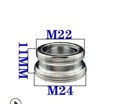 G3/4 G1/2 Brass Faucet Aerator Adapter 16 18 20 22 24mm Kitchen Faucet Fittings Water Purifier Plumbing Accessories: Male 22 to Male 24