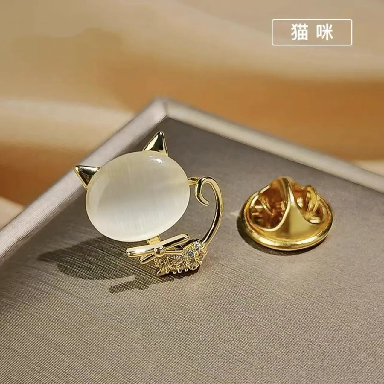 Conjunto de broches de para mujer, broches con lazo de flores, Pin de solapa antideslumbrante de Metal, alfileres fijos para ropa, suéter, abrigo, accesorios de ropa: Latón Plateado