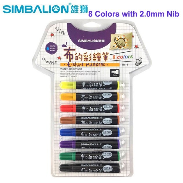 Simbalion Fabric Markers Water Based Water Resistant Non-toxic Ink DIY Painting Colored Marker on T-shirt, Clothes,Canvas Shoes: 8 colors