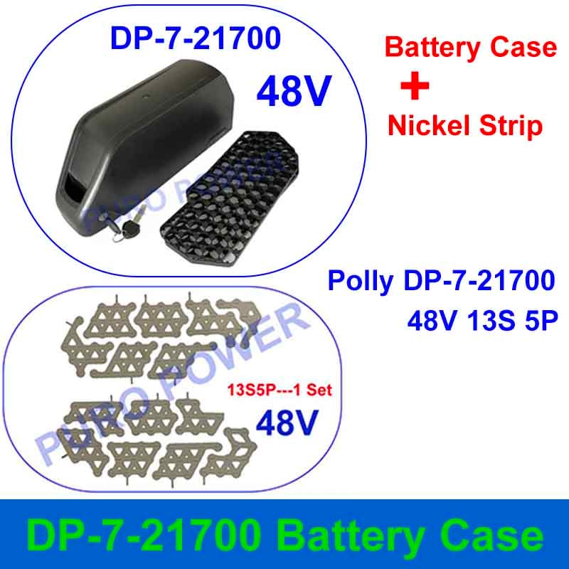 POLLY DP-7-21700 caja de batería compatible con 70 Uds 21700 celdas caja vacía tira de níquel 10S 13S 14S 35A DP-2170-7 para batería DIY 36V 48V 52V: Castaño