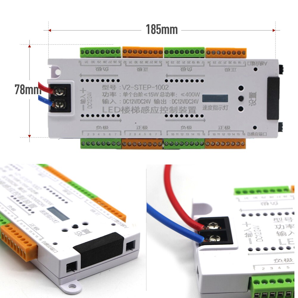 32 Channels DC12V 24V led strip Light dimmer PIR Motion Sensor controller moving effect for DIY Stair Lighting Staircase