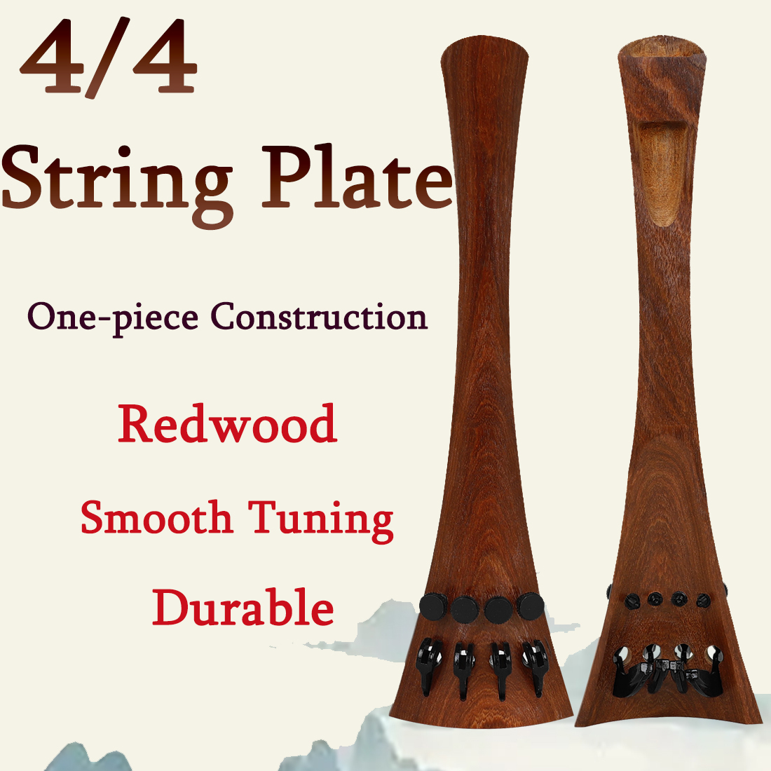 Cello 4/4 String Plate Mahogany Tailpiece Durable One-piece Cello String Plate Strong String Instruments Cello Fiddle Parts