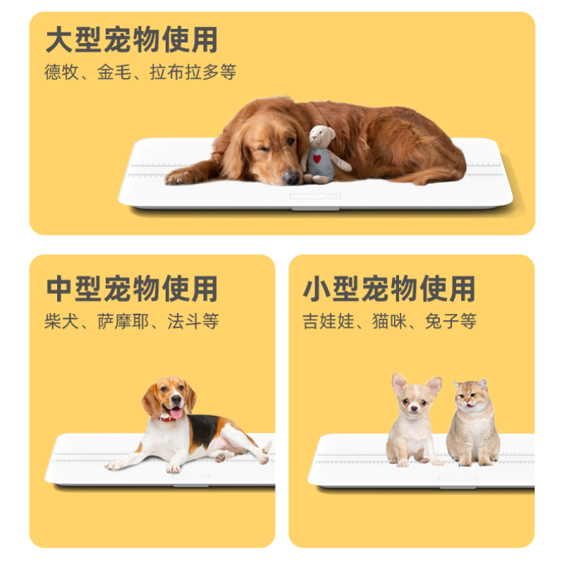 Huishoudelijke huisdierweegschaal Kat Hond Weegapparaat Huishoudelijk klein dier grote huisdierziekenhuis Precisie elektronische weegschaal