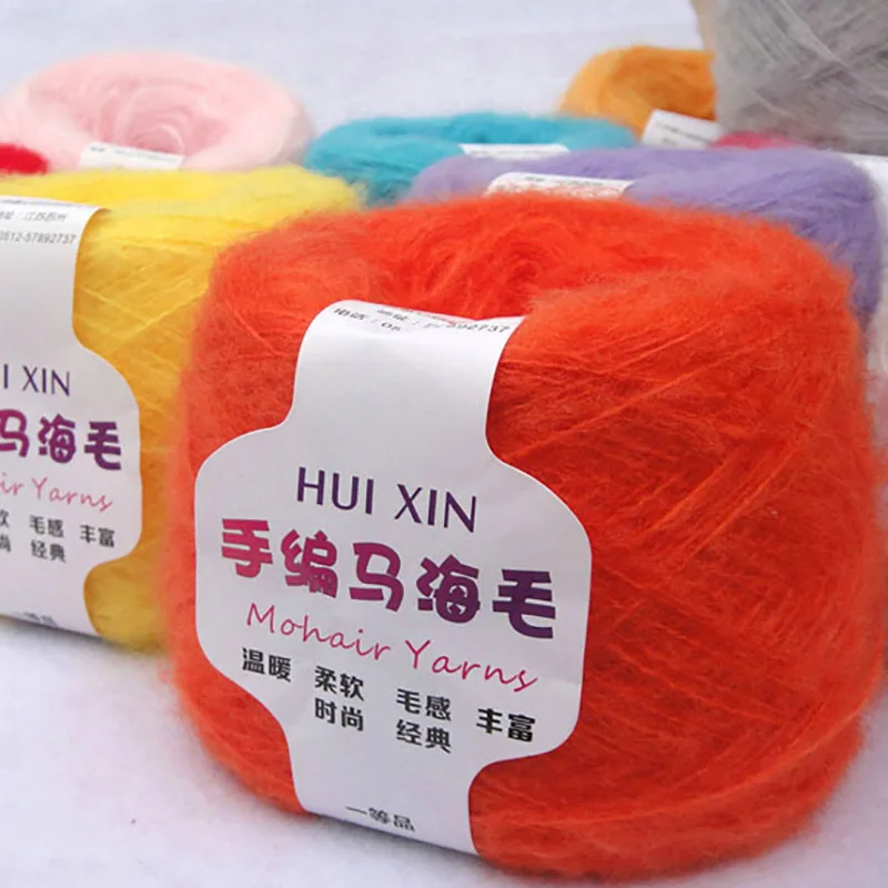 Venta al por menor 100g/Bola de estambre suave delgada Mohair Hilados de hilados de lana de Cachemira ganchillo tejido a mano de hilo de Chal hilo para bufanda JN001