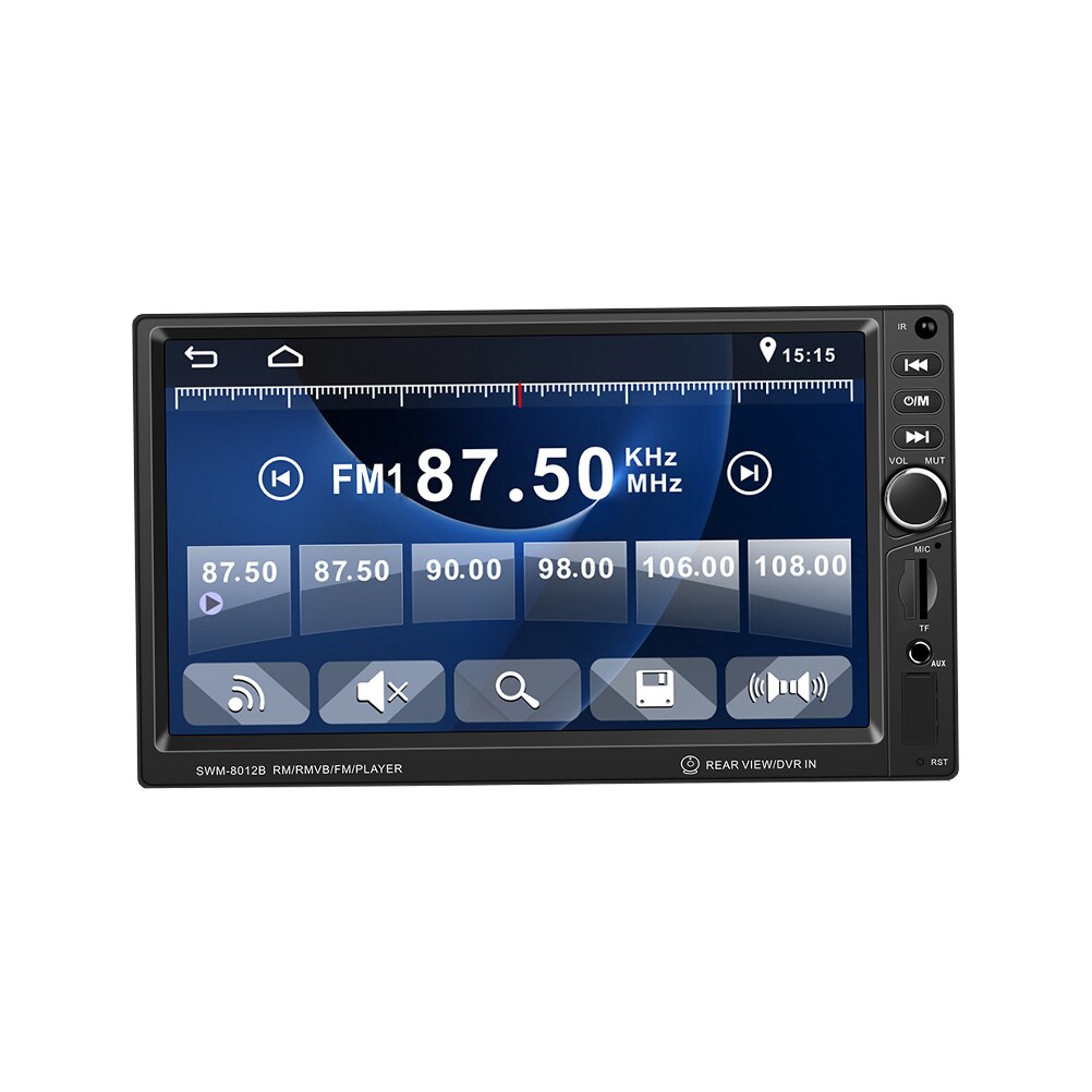 7 Inch Capacitive Touch Screen 1080P HD Car Mp5 Player 8012B Car GPS Navigation Mp3 Radio 170 Degree Parking AIO Machine