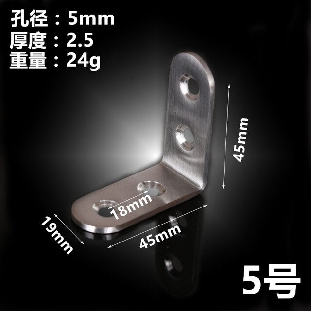 Thickening stainless steel Angle fitting 90 degrees straight angle-angle yard Angle iron layer board furniture table and chair f: Silver