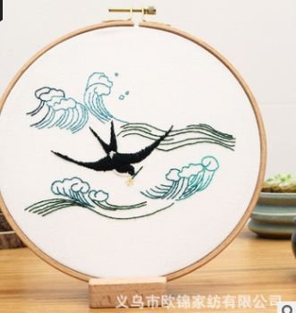 Wall Decoration Handmade Cloth Arts Crafts Cloth Threads Tools Embroidery Kit Cross Stitch DIY Starter Suits: B