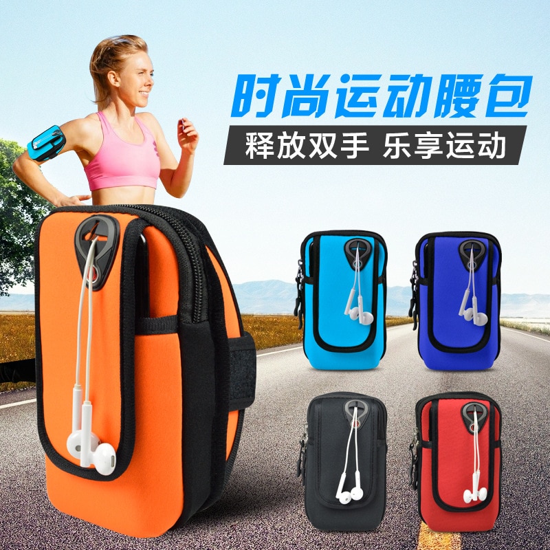 Sports Running Armband Bag For samsung S8 S9 Case Funda Cover Running Bag Case For samsung galaxy note 8 9 cover Sport