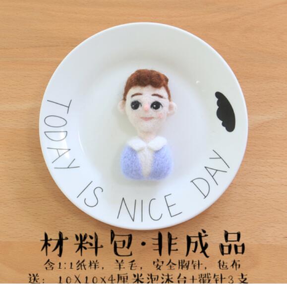 Human image brooch wool needlepoint kit wool felt needle felting keychain craft needlecraft DIY handmade: V