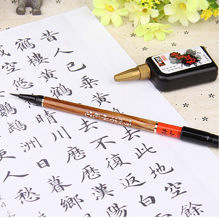 premium repeated filling small regular script calligraphy pen with a bottle of ink great calligraphy brush Jinwannian G-6900T