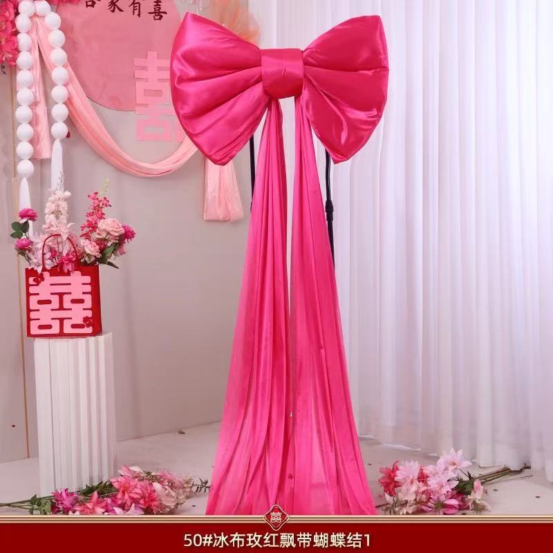 Giant Pink Bow Wall Decor Large Ribbon Wall Decor For Room Decor Party Wedding Booth Event Stage Background Display Christmas: green