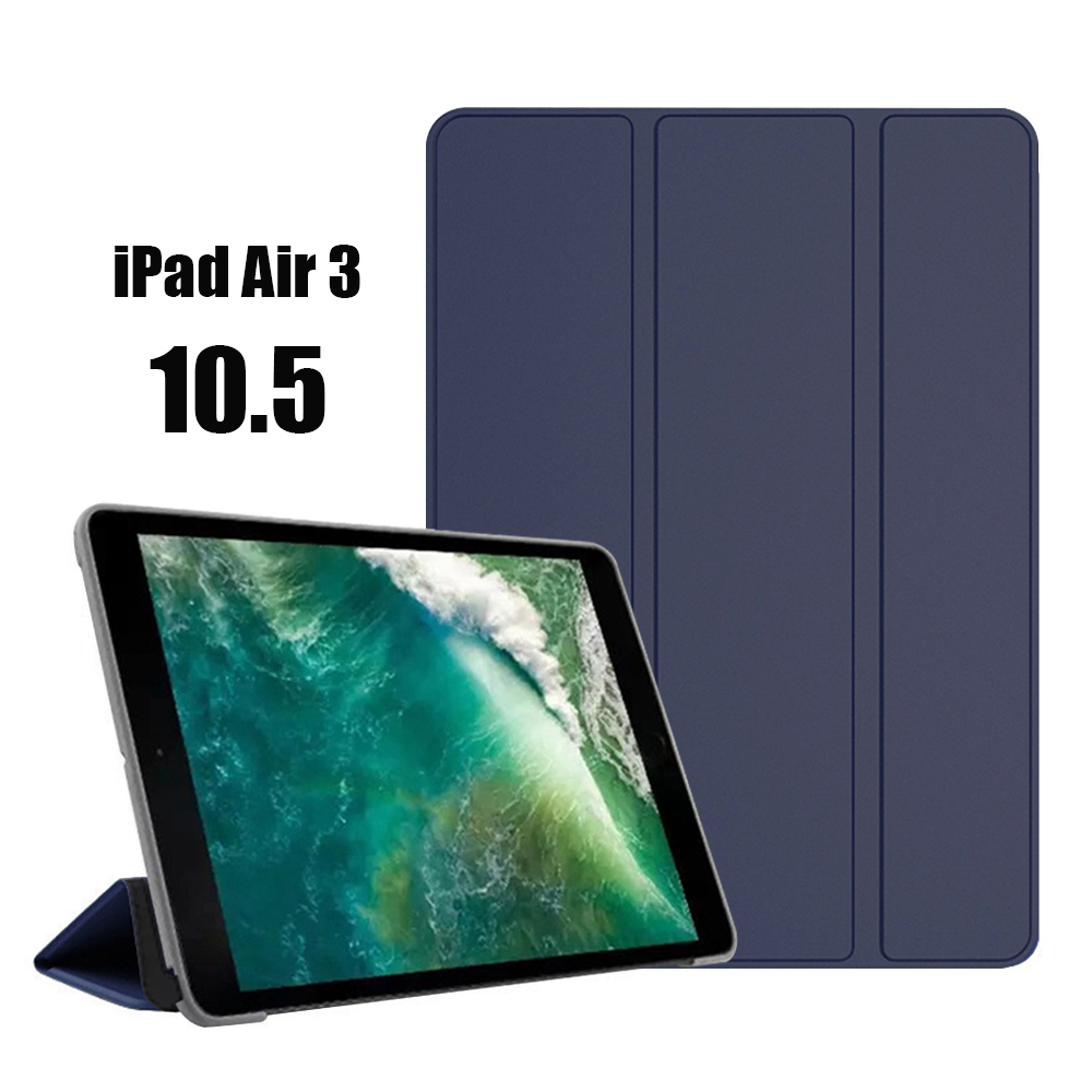 Case Voor Ipad Air 3 Pro 10.5 Pu Lederen Tablet Cover Voor Apple Ipad Air 3rd Generatie A2153 A2123 met Smart Sleep Wake