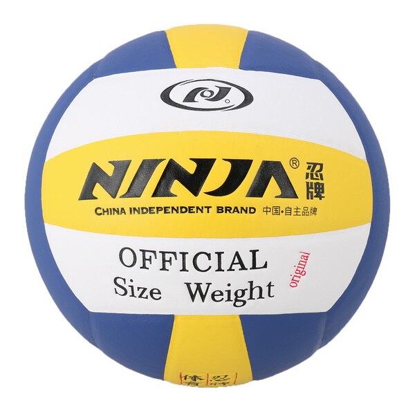 sales Soft Touch Volleyball ball Size5 match Volleyball Free With Net Bag+ Needle NC554: Default Title